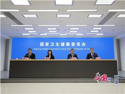國(guó)家衛(wèi)健委：老年人護(hù)理需求十分迫切，健全老年護(hù)理和長(zhǎng)期照護(hù)服務(wù)體系